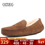 OZZEG澳洲豆豆鞋男士冬季休闲棉鞋保暖加绒羊皮毛一体磨砂驾车真皮鞋 咖啡色 39