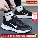 耐克（NIKE）官方男鞋 26春季新款低帮慢跑鞋耐磨休闲运动鞋鞋网面透气跑步鞋 【店长主推】004-经典黑白 41 (内长260mm)