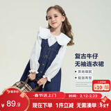 左西女童连衣裙秋装春秋2026新款儿童牛仔裙女孩背带裙子 牛仔色 150