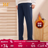 361°运动裤男士秋冬季加绒保暖休闲卫裤直筒跑步长裤子男652344708D-4