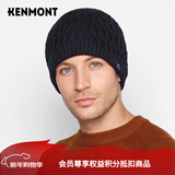 卡蒙（Kenmont）秋冬帽子男士帽子毛线帽子针织帽套头帽包头帽保暖帽男帽1180 藏青色