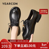 意尔康女鞋真皮百搭深口小皮鞋流苏串珠复古乐福鞋女 27014W黑色 36