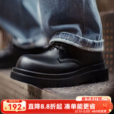 马登德比鞋男款厚底增高黑色大头皮鞋男通勤百搭cleanfit休闲工装鞋子 酷雅黑 【正码正拍&全真皮/高档头层牛皮鞋】 41 男码