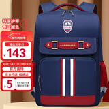 第九城堡小学生书包男孩1-3-6年级背包女生大容量双肩包护脊减负儿童书包
