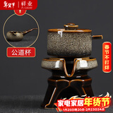 祥业功夫茶具整套装家用自动石磨懒人泡茶器全套陶瓷茶壶茶杯茶盘送礼 窑变黄自动3件套