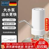 拜杰桶装水抽水器电动饮水机抽水泵纯净水桶取水器自动上水压水器 新白色【C口充电+大水泵】