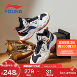 李宁童鞋儿童篮球鞋男大童减震回弹稳定支撑柔软运动鞋41YKBT090-11