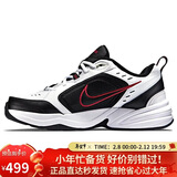 耐克NIKE男训练鞋老爹鞋MONARCH IV运动鞋415445-101白/金属银40.5