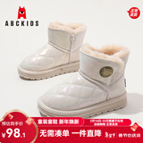 ABC KIDS儿童雪地靴女童靴子保暖棉靴大童加绒靴子冬男童短靴 米白 （两面） 33 内长约21.2cm