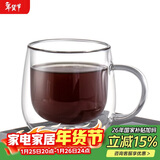 唯铭诺（WEIMINGNUO）耐热玻璃杯双层带把咖啡杯家用办公喝水杯透明花茶杯300ml