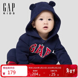 盖璞婴儿2025秋季新款字母logo抓绒连帽开裆连体衣儿童装805374