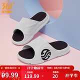 361°拖鞋男女AG运动凉鞋软弹耐磨居家防滑运动拖鞋涉水情侣拖鞋沙滩鞋 羽毛白/乌黑色平【女】 40