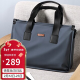 高尔夫GOLF商务公文包男士大容量手提包男15英寸笔记本电脑包横款多隔层商务休闲单肩斜挎包5I768439J灰色