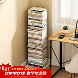SOFS立式隐形书架落地一体靠墙创意书本收纳置物架客厅铁艺钢制窄书柜 6层/白色
