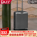 EAZZ【一体铝框｜退换免费】行李箱铝镁合金拉杆箱旅行箱登机密码皮箱 【全铝镁合金金属箱】｜香槟金 20英寸 登机箱 签约商务手提箱