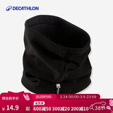 迪卡侬护颈围脖脖套男女成人滑雪骑行保暖秋冬加厚抓绒套头-383093