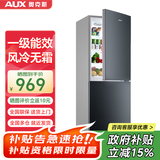 奥克斯（AUX）家用双门迷你小型冰箱 冷藏冷冻保鲜小冰箱 宿舍租房节能电冰箱 【风冷无霜】188升 BCD-188W248星河灰
