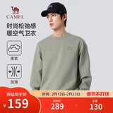 骆驼（CAMEL）男装卫衣秋冬微阔加厚保暖圆领套头时尚潮流长袖M34CAQN606