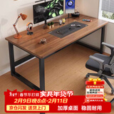 新颜值主义电脑桌电竞桌台式家用书桌学习桌子办公桌游戏桌简约长条桌子Z03 胡桃黑架单桌【120*60*74】