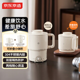 京东京造便携式烧水壶电热水壶 折叠不锈钢烧水杯 旅行神器家用出差出游养生冲奶学生煮火锅泡面电水壶