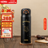 膳魔师儿童保温杯小学生直饮水杯哈利波特男女士水壶316不锈钢500mL黑