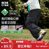 Kocotreekk树儿童冲锋裤防水防风男童裤子女孩工装裤中大童软壳裤长裤