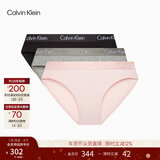 Calvin Klein内衣【情人节礼物】女士三条装提花腰边ck棉质微弹性感三角内裤女 Q7Z-太空黑/樱花粉/椰青灰 3条 L 尺码偏大，建议拍小一码