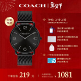 蔻驰（COACH）ELLIOT系列钢带石英男表 14602651 新年礼物/送礼