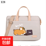 手提斜跨电脑包适用于联想苹果华为戴尔惠普华硕宏基小米神舟16寸 工作的柯基犬-卡其色 14英寸 38X28X4厘米