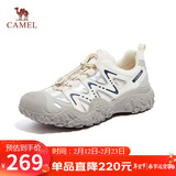 骆驼（CAMEL）溯溪鞋男撞色拼接绑带户外鞋 L14S469663 米白/灰/深蓝(男款) 39