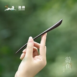 追师檀木发簪女古风高级感简约木质盘发新中式小众日常中秋节礼物