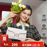 红谷包包女包新款潮流行百搭腋下包女士牛皮单肩小方包情人节礼物 米白