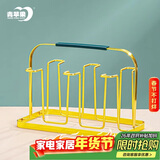 青苹果玻璃杯架子 轻奢金色水杯架 耐热茶杯置物架