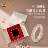 中国黄金（CHINA GOLD）情侶对戒男士纯银999戒指足卷草纹开口实心复古内壁心经生日礼物 足银卷草纹【约3.5g】【挚爱礼盒】