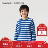 巴拉巴拉童装儿童毛衣2025新款冬装男童女童宝宝套头毛衫百搭打底衫针织衫