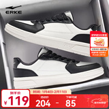 鸿星尔克板鞋冬季新款男鞋经典小白鞋休闲鞋厚底增高滑板鞋百搭运动鞋子男 微晶白/正黑 40