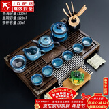 正扬窑变茶具套装功夫家用流釉天目釉茶杯茶壶茶盘陶瓷钧窑沙金泡茶器 小兰香(黑檀色)茶具套装-兔豪盏/方圆壶