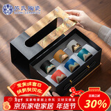 苏氏陶瓷新年礼物手绘釉画彩茶杯千里江山六色功夫茶杯节日伴手礼茶具