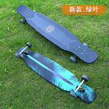 ZBOARDS专业长板dc舞板男生女生刷街代步平花板速降全能板初学滑板 117cm绿叶 银桥黑轮