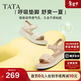 他她（TATA）休闲厚底凉鞋女鞋舒适法式气质凉鞋秋季新款7AP01BL4 米白（凉鞋款） 35