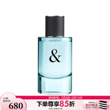 蒂芙尼 TIFFANY & LOVE系列男士香水 男香 礼物 送礼 【情人节礼物】 50ml
