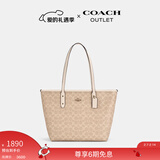 蔻驰（COACH）【礼物】【官方】奥莱女士女包经典标志CITY拉链托特包老花city30 沙黄色/粉笔白色（新版）