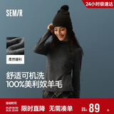 森马（Semir）森马美利奴纯色羊毛衫女24冬新款半高领打底衫可机洗109724107001