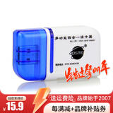 蒂森特读卡器四合一 sd tf MS PSP M2 索尼 记忆棒内存卡存储读取