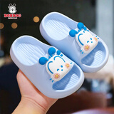 巴布豆（BOBDOG）儿童拖鞋男女童宝宝软底居家室内外夏季凉拖鞋 浅兰 170码
