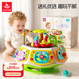 汇乐玩具开心乐园婴儿宝宝玩具早教百宝箱游戏桌儿童男女孩六面体周岁礼物