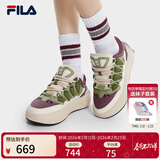 斐乐 斐乐官方女鞋CARROT摩登板鞋萝卜鞋休闲厚底鞋子女 夜曲紫/古白色-NA 37.5