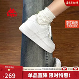 卡帕（Kappa）女鞋冬季2025新款增高小白鞋子女百搭休闲运动板鞋女 鹭羽白 37