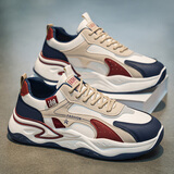 FKF男鞋春夏季新款皮面防水运动鞋子男士百搭休闲板鞋软底防滑跑步鞋 RF-A999蓝红 41