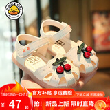 G.duck小黄鸭夏季新款宝宝学步鞋女童凉鞋软底可爱小樱桃婴儿鞋 米色软底凉鞋 18 内长13cm